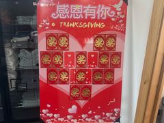 -雅享养生·中医调理·筋骨艾灸(广兰路店)