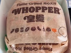 -汉堡王(富邦广场店)