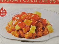 -漫圆·品质家宴(榔梨店)