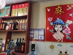 -鱼满楼(西双湖店)