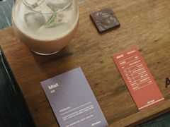 -The Roastery By AllYouWant(福田店)