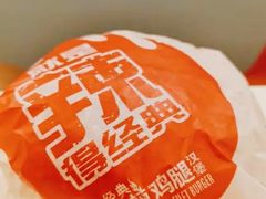 麦辣鸡腿堡鸡翅餐-麦当劳(总统大酒店店)