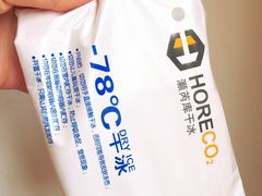 -盒马鲜生(王府广场店)