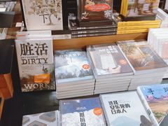 -方所(华润万象城店)