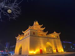 -鼓楼(兴庆区)