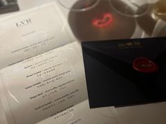 -三嚥阁 La Villa Restaurant