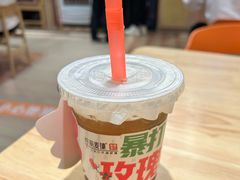 -谷丽麦馕新疆菜·清真(步步高梅溪新天地店)