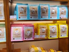 -皇承御点·八旗饽饽铺(避暑山庄店)