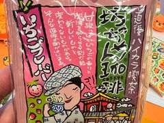 -日本大使馆-新闻文化中心