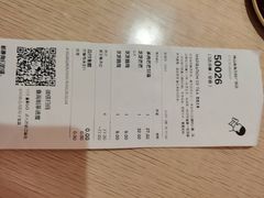 -喜茶(佛山南海万科广场店)