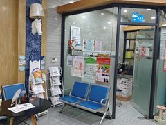 -瑞派名望志远动物医院·猫科·內科·异宠专科(直港大道店)