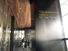 门面-KCOOKING概念韩餐(世茂52+店)