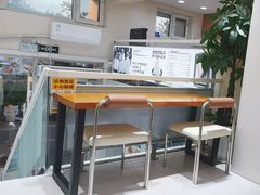 -雪怪冰室(北湖店)