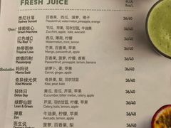 菜单-Wagas沃歌斯(大学路店)