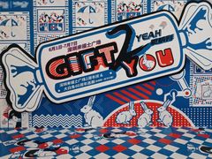 -深圳来福士广场