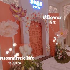 大堂-尊尚柏丽美容SPA