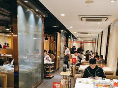 -海底捞火锅(佳兆业广场店)