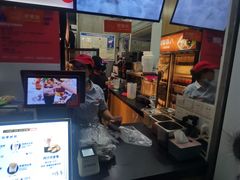 -八婆婆烧仙草(中山路店)