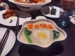 -三利音·玖弄小鲜(浦东嘉里城店)