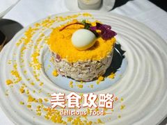 金枪鱼沙拉-俄士厨房(五棵松华熙LIVE店)