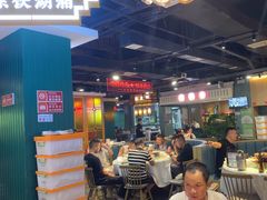 -老街鱼嘴巴(坡子街老店)