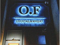 -O.F COCKTAIL&WHISKY