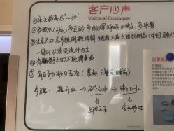 -上海首尔丽格医疗美容医院