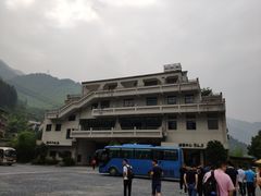 -浙西大峡谷