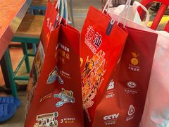 -陈鹏鹏潮汕菜(宝安机场T3航站楼店)