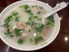 -三两春(浦三路店)