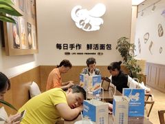 -小飞象面包公社(珠江路金鹰店)