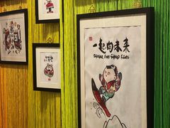 -骑鹅公社(南开大悦城店)
