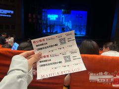 -虹桥艺术中心