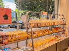 -康欣面包生日蛋糕(幸福店)