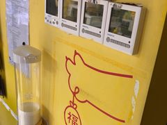 -谜盒子奇幻密室(南屏店)