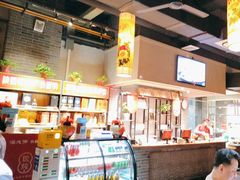 -福茂源横山铁锅羊肉(高新路店)