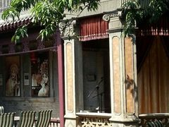 -卫鼎轩·曹公馆(鼓楼店)