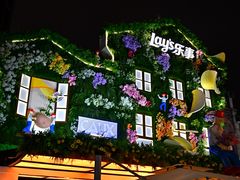 -Calix&Lay's(新天地店)