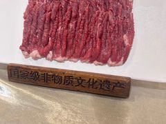 -东来顺饭庄(王府井步行街店)