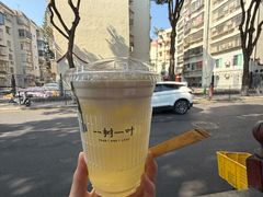 -一树一叶·福建茶档(石鼓路店)