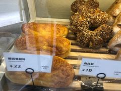 -野上麦田(中贸广场店)