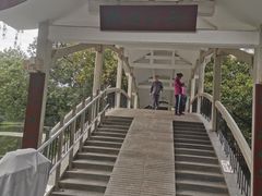 -荔枝公园(福田区)