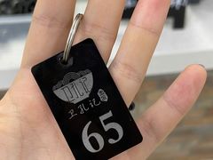 -晓庄学院-食堂