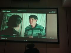 -唐宫足道·SPA·影院会馆(木渎店)