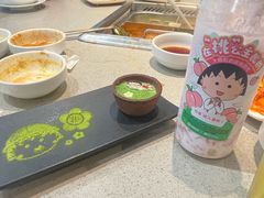 -海底捞火锅(新松江路店)