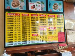 -味先肠粉(康王南店)