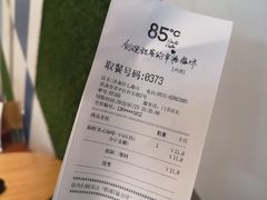 -85度C(济南经七路店)