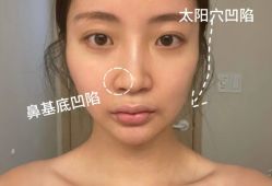 点击看大图 -Yestar艺星医疗美容医院