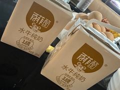 -翠林精选·洗浴·餐饮·住宿(江东大道店)