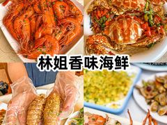 -三亚蜈支洲岛旅游区